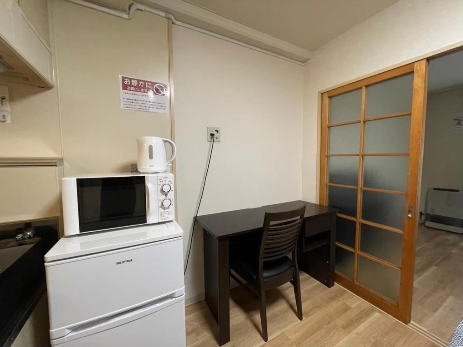 Hotel Flourish 67 Sapporo Exterior foto