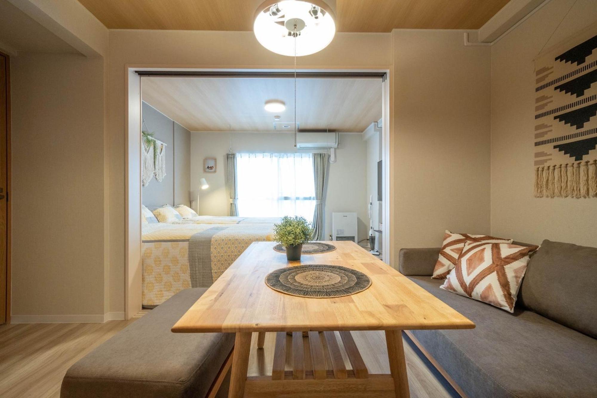 Hotel Flourish 67 Sapporo Zimmer foto